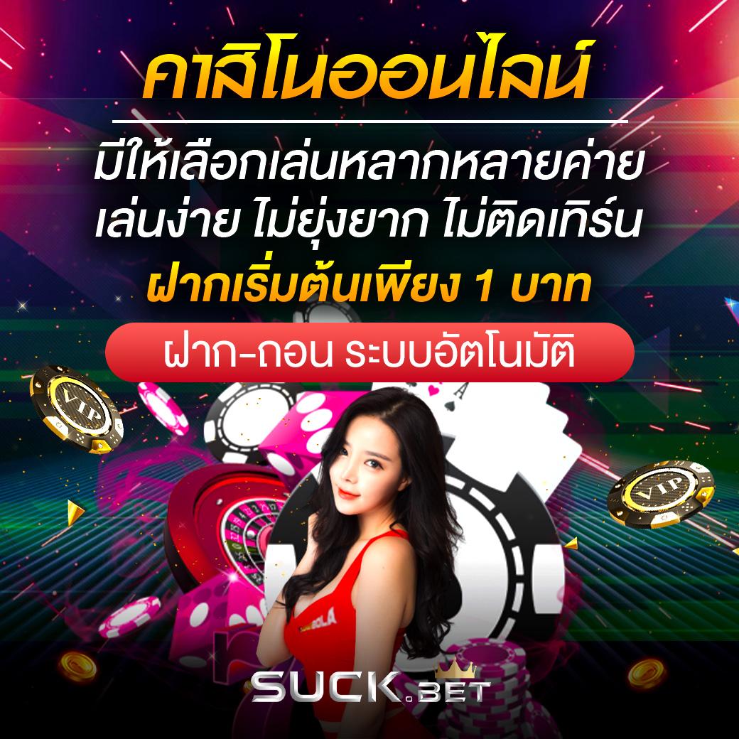 Sw 789 สล็อต เว็บตรงแตกง่าย รองรับระบบออโต้ล่าสุด