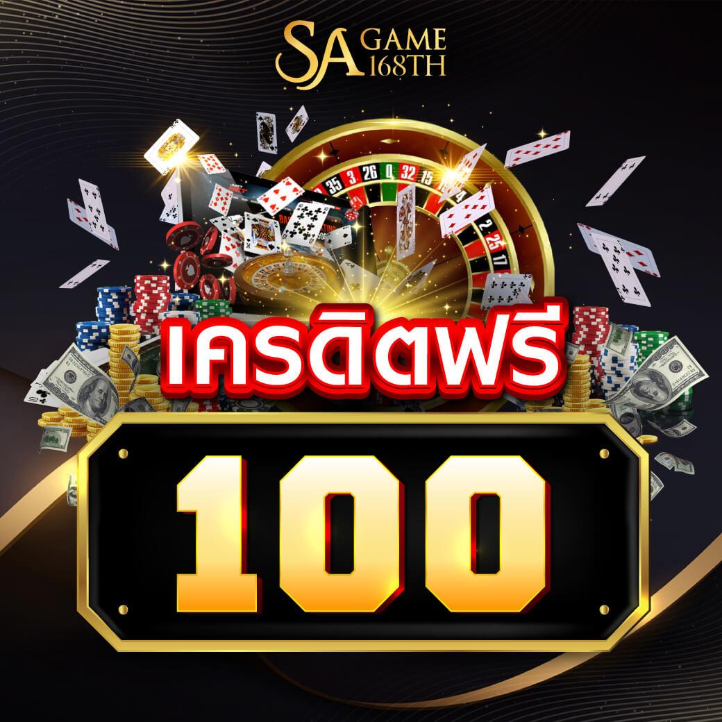 TGO Slot คาสิโนออนไลน์ยอดนิยม บริการครบวงจรในไทย 2024