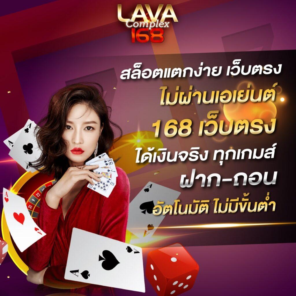 Temmax สล็อต: แหล่งรวมเกมสล็อตคุณภาพสูงในไทย