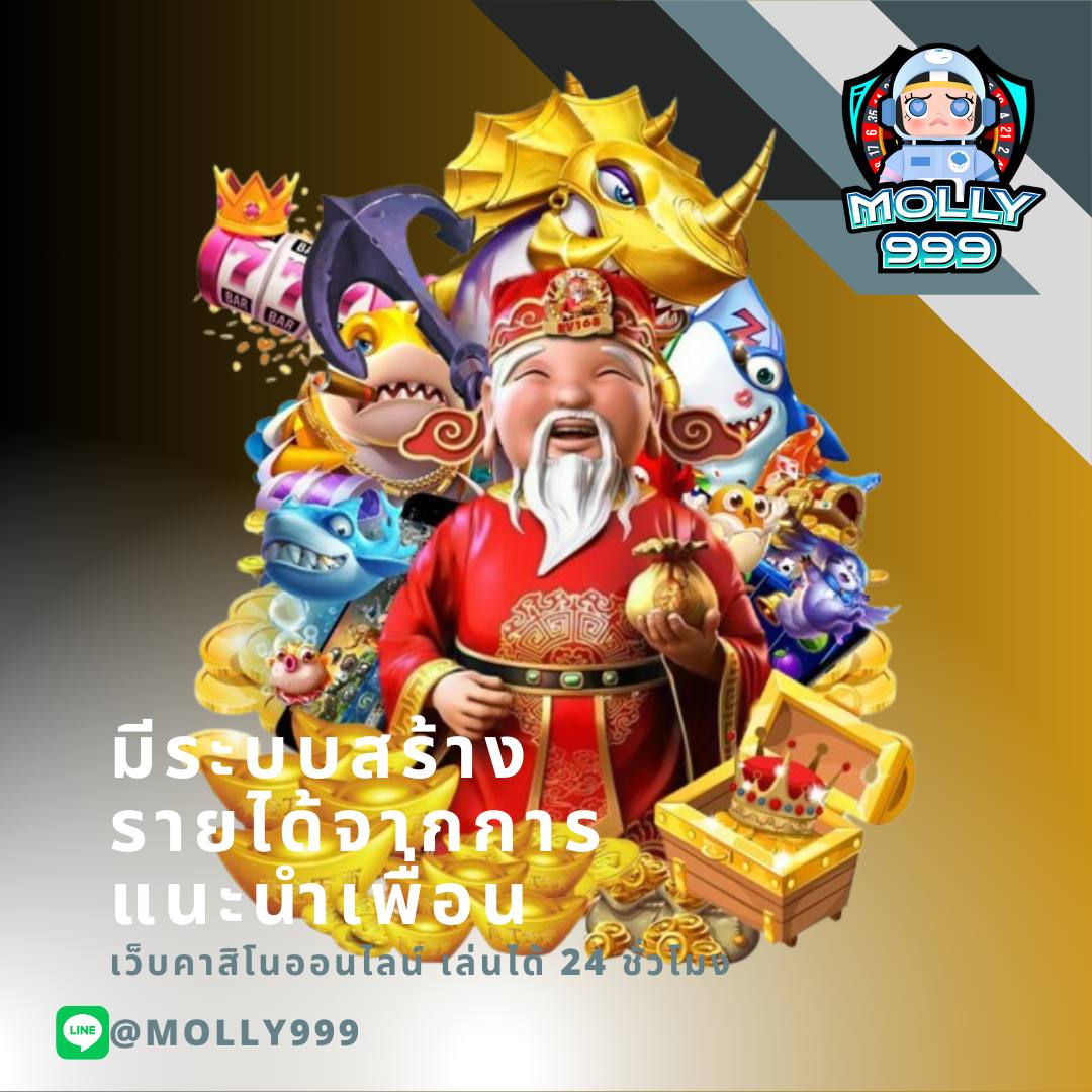 UFABET 007 ทางเข้า เล่นง่ายปลอดภัย ครบทุกเกมเดิมพันออนไลน์