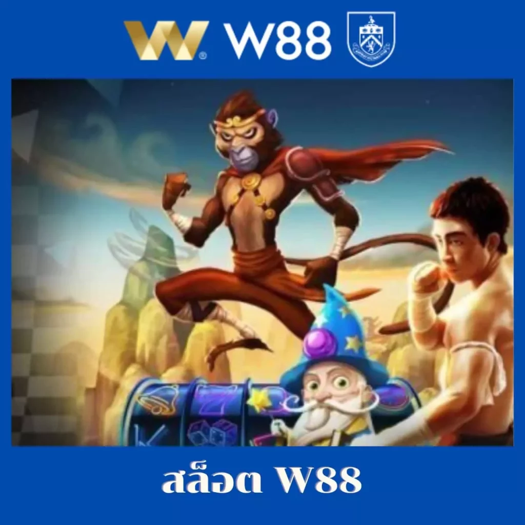 Ufawin8899 คาสิโนครบวงจร เว็บตรง ระบบสุดล้ำ ยืนหนึ่งในไทย