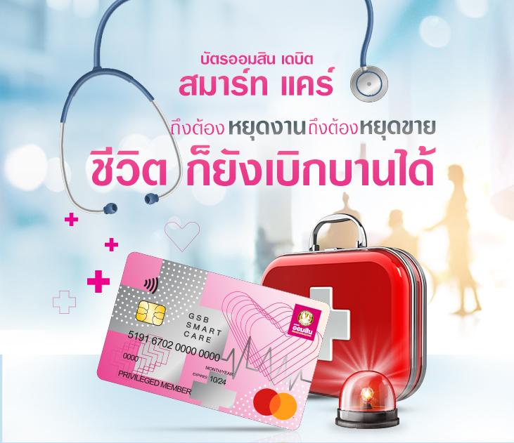 Up2ubet v2: คาสิโนชั้นนำ มาตรฐานใหม่ เดิมพันปลอดภัย