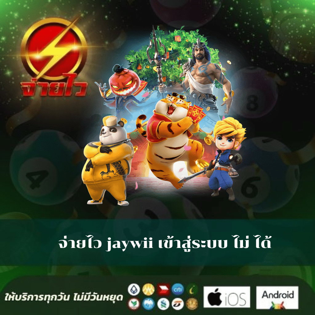 VSC888 Slot คาสิโนออนไลน์ครบวงจร โปรโมชั่นแรงในไทย ล่าสุด
