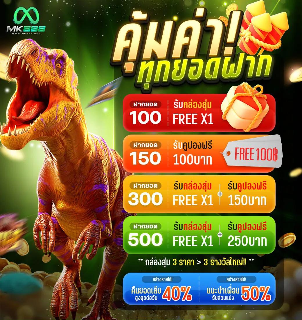 Wallet 777 คาสิโนเว็บตรง ระบบไว 24 ชม. เติมถอนง่ายไม่สะดุด