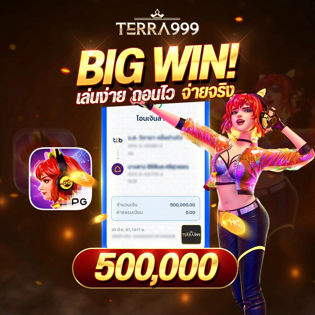 XMAX789 เว็บคาสิโนออนไลน์ครบวงจร พร้อมโปรโมชั่นสุดคุ้ม