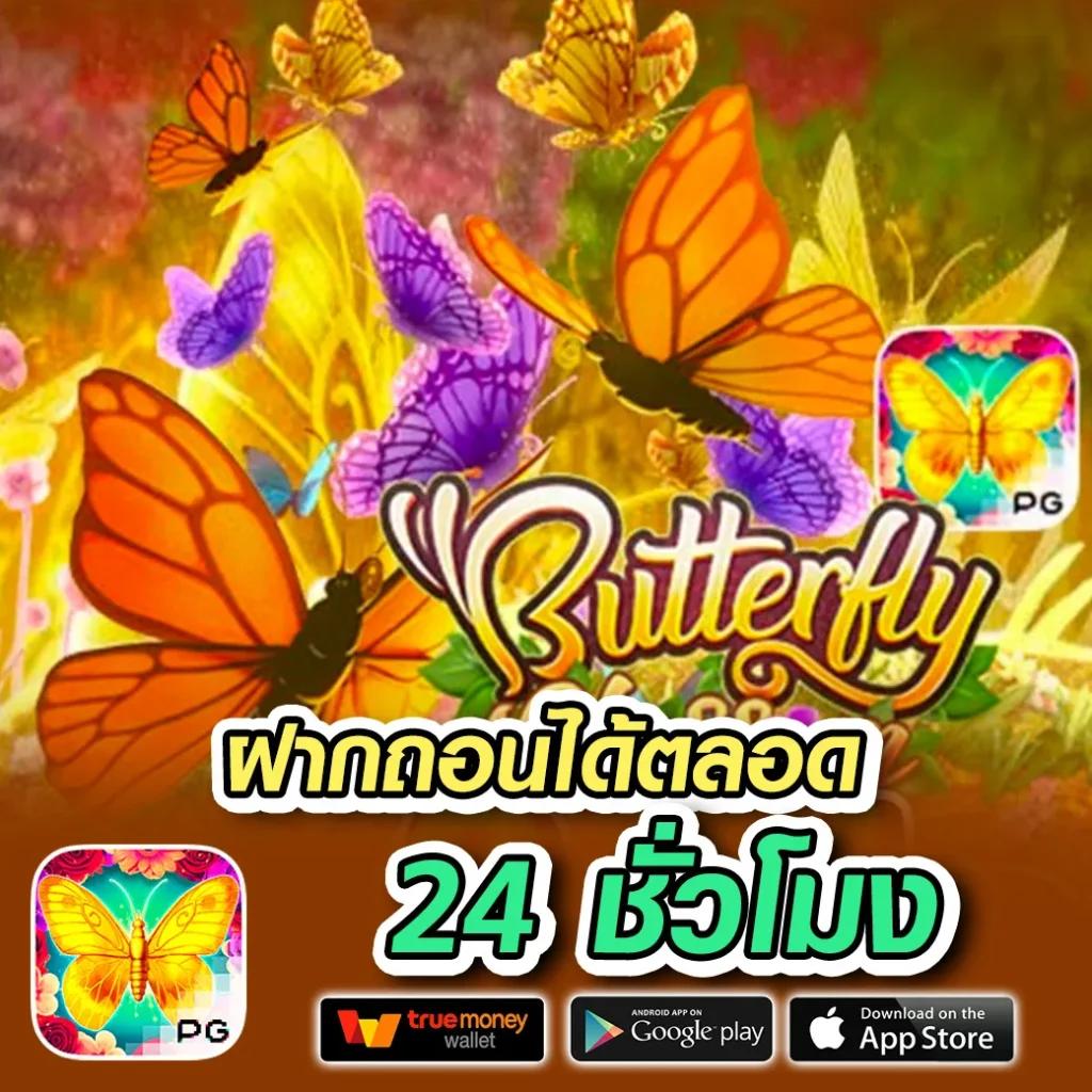 YOT คาสิโนอันดับ 1 รวมเกมสล็อตและเกมไพ่สุดฮิต เปิดประสบการณ์ใหม่