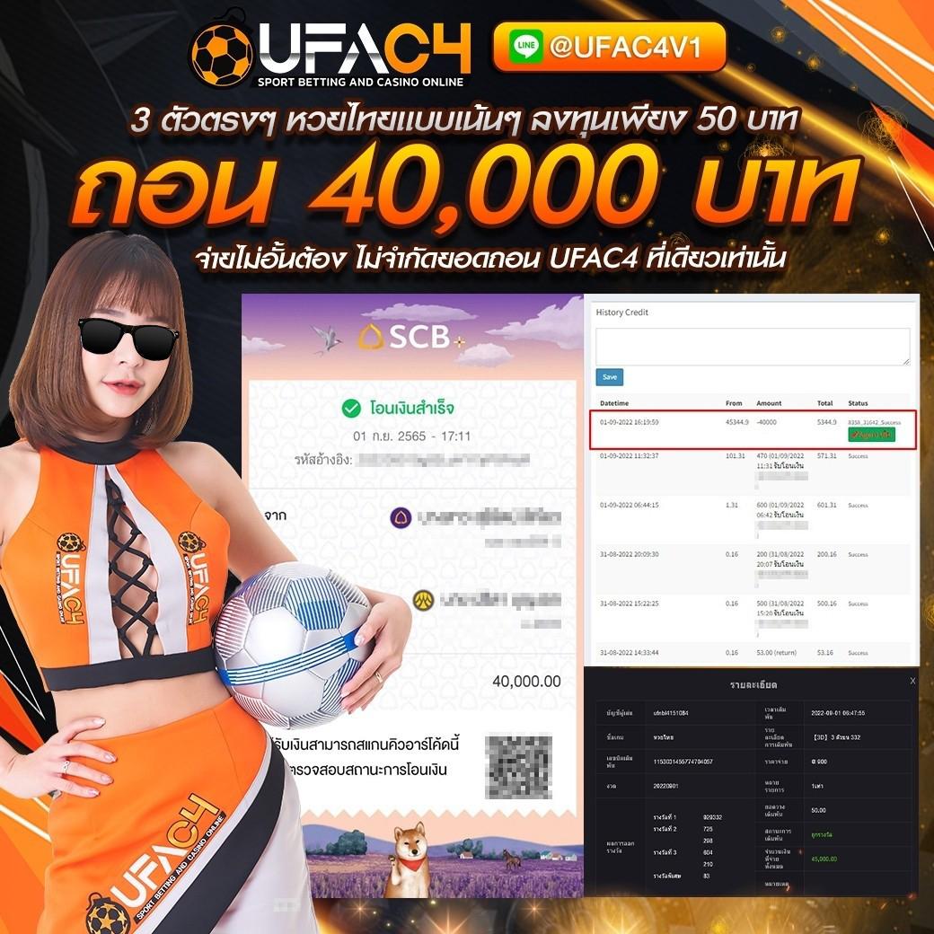 Yiu คาสิโนยอดนิยม รวมเกมสล็อตและเกมไพ่ เล่นง่าย จ่ายจริง