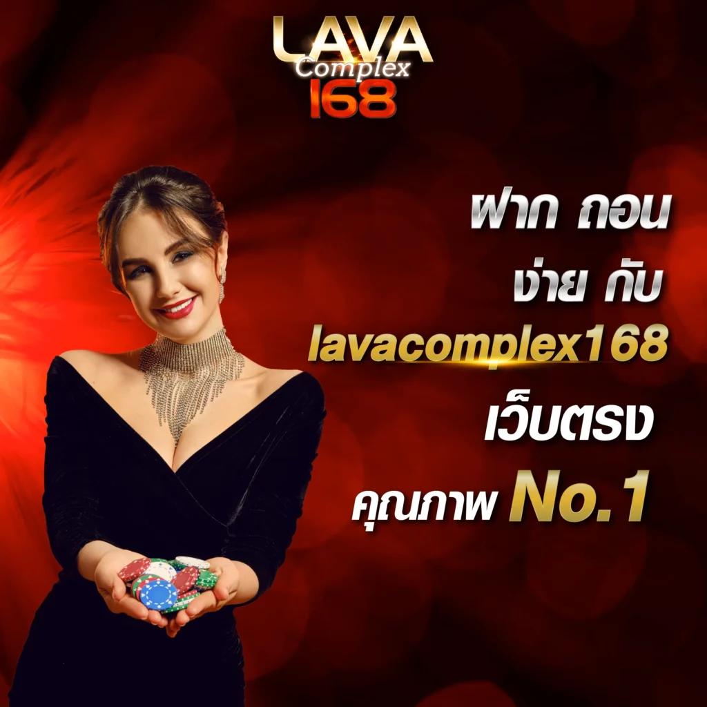 Yoda888 คาสิโนออนไลน์ยอดนิยม พร้อมโปรโมชั่นเด็ดปี 2024