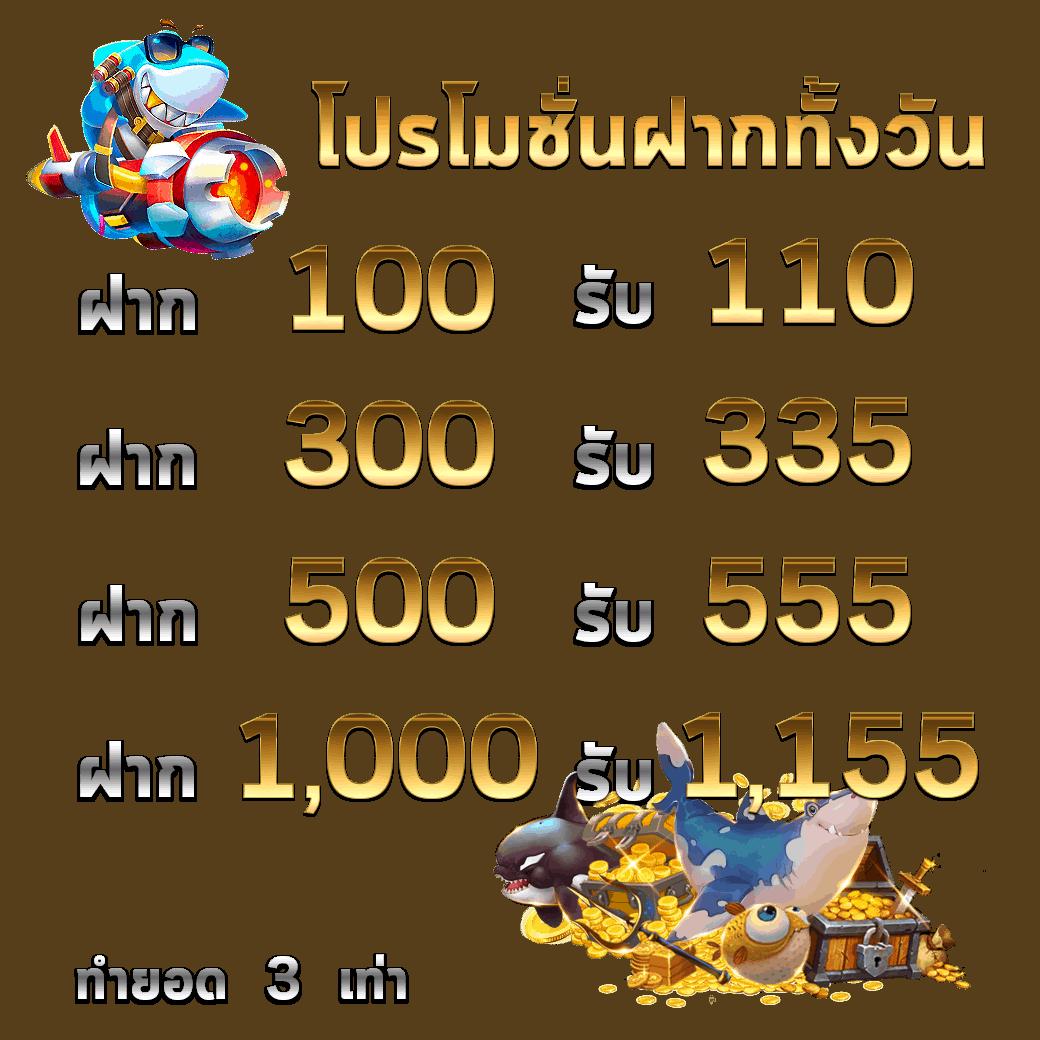 ak888สล็อต เว็บเดิมพันใหม่ล่าสุด ระบบทันสมัย เล่นง่าย จ่ายจริง