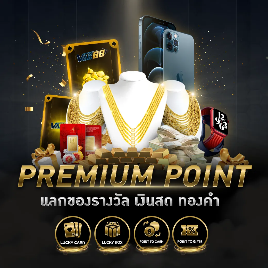 ak 888สล็อต คาสิโนครบจบสุดมันส์ พร้อมโปรโมชั่นสุดปัง 2024
