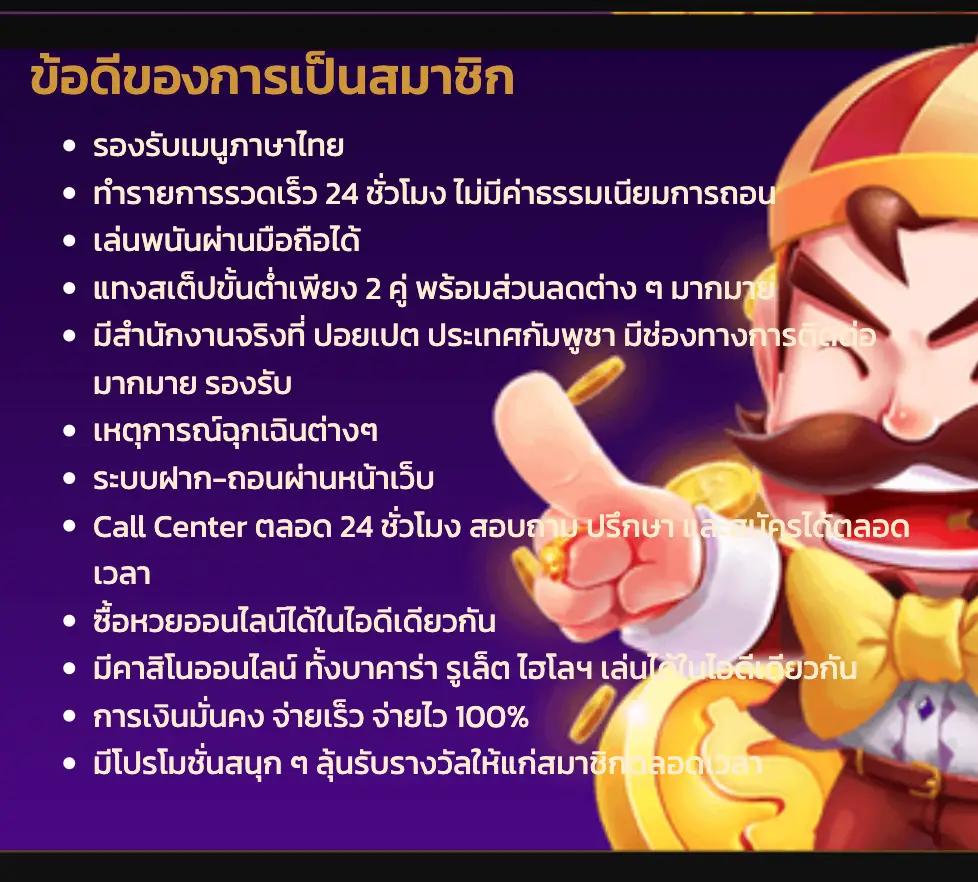 all168win แหล่งพนันออนไลน์ที่ครองใจคนไทยด้วยเกมยอดนิยมตลอดกาล