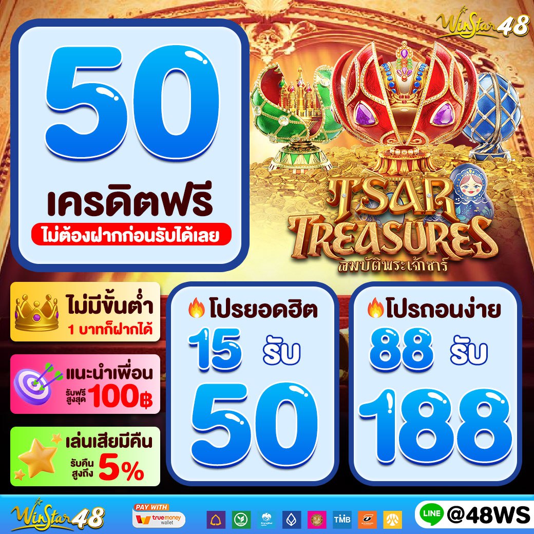 all slot wallet แพลตฟอร์มเกมใหม่ล่าสุด ทางเข้าเล่นง่าย จ่ายหนักเต็มเม็ด
