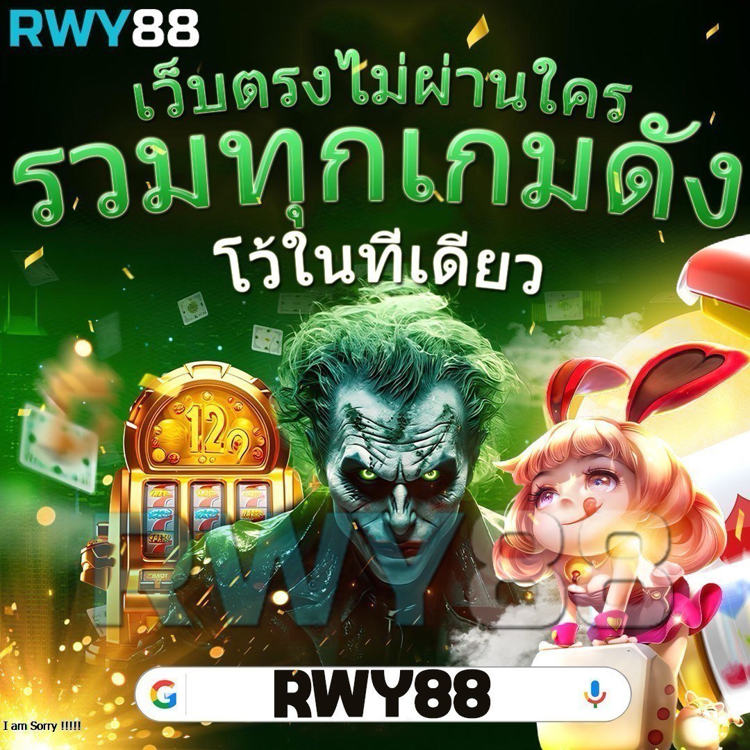 allone999 คาสิโนออนไลน์อันดับหนึ่ง พร้อมโปรโมชั่นสุดพิเศษทุกวัน