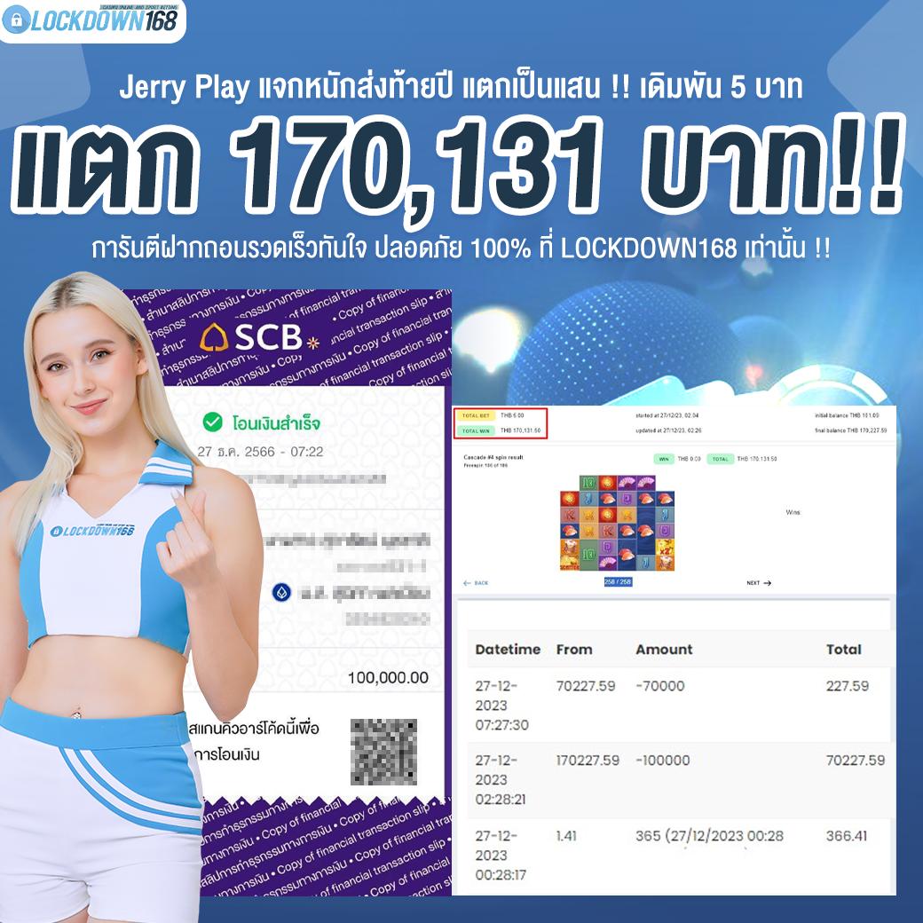ambking คาสิโนออนไลน์ เว็บตรง คาสิโนยอดนิยม 2024 ปลอดภัยมั่นใจ