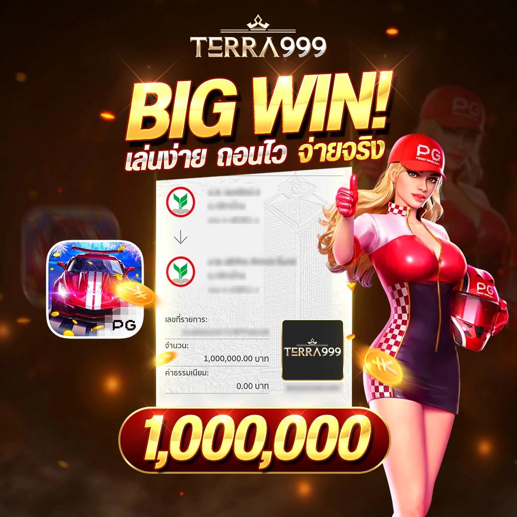 autobet168 คาสิโนครบวงจร เดิมพันง่ายได้เงินจริง ตลอด 24 ชั่วโมง