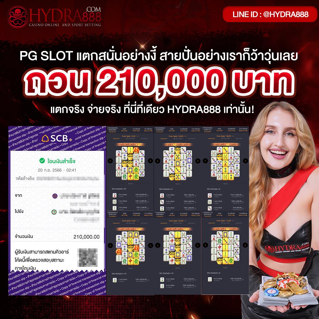 baadooball เว็บตรงคาสิโนออนไลน์ รวมเทคนิคใหม่ล่าสุด จ่ายเร็ว