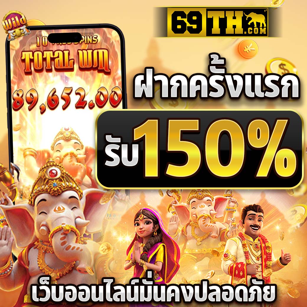 betflik6666 คาสิโนออนไลน์ ฝาก-ถอนออโต้ ระบบสุดล้ำปี 2024