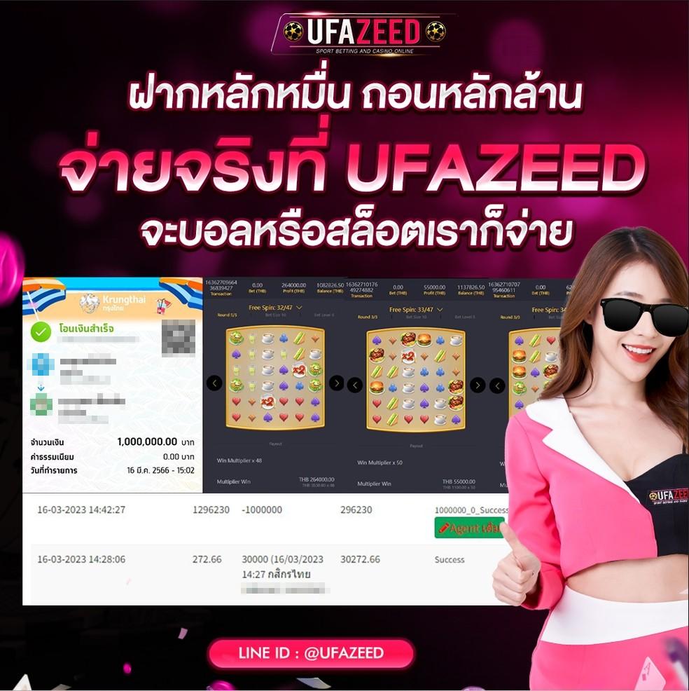 betflik969 คาสิโนอันดับหนึ่ง รวมเกมสล็อตใหม่ล่าสุด 2024