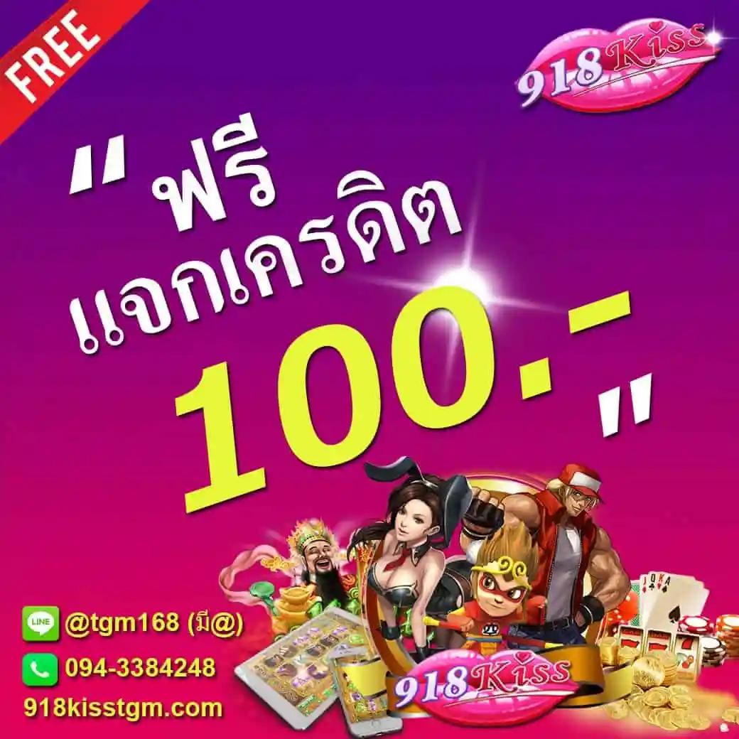 betflik original เว็บตรง คาสิโนชั้นนำ ระบบออโต้ทันสมัย อันดับหนึ่งในไทย