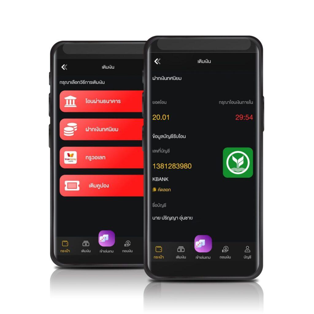 betflik เครดิตฟรี 50 ยืนยันเบอร์ รับง่าย ไม่ต้องแชร์ ถอนเต็มเร็ว