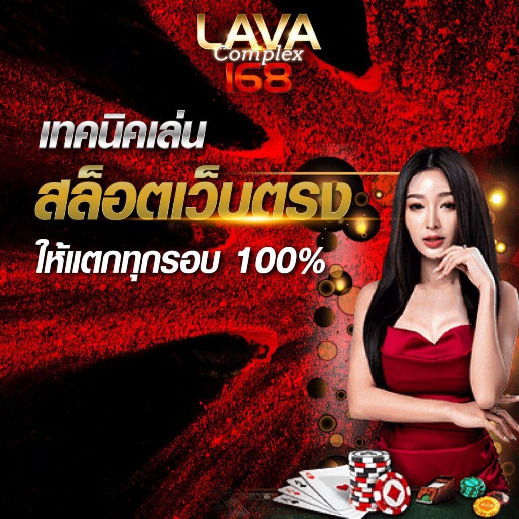 betflix789 เว็บเดิมพันสุดฮิต รวมเกมสล็อตและคาสิโนสด ระบบออโต้รวดเร็ว