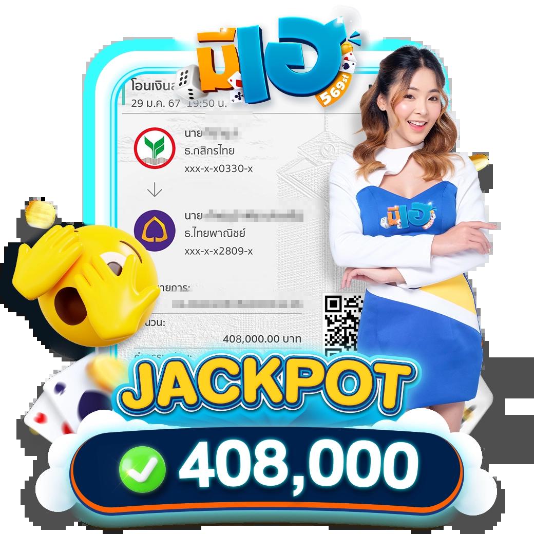 betflixpg88 คาสิโนออนไลน์ ระบบทันสมัย ฝากถอนรวดเร็ว 24 ชั่วโมง