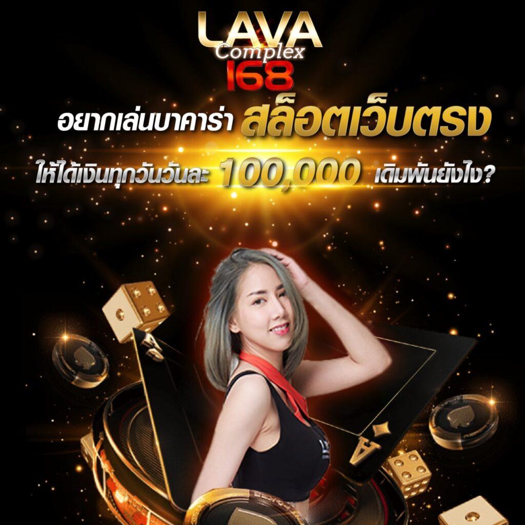 bk88 ทางเข้า พนันออนไลน์ครบวงจร ระบบทันสมัย รองรับทุกอุปกรณ์