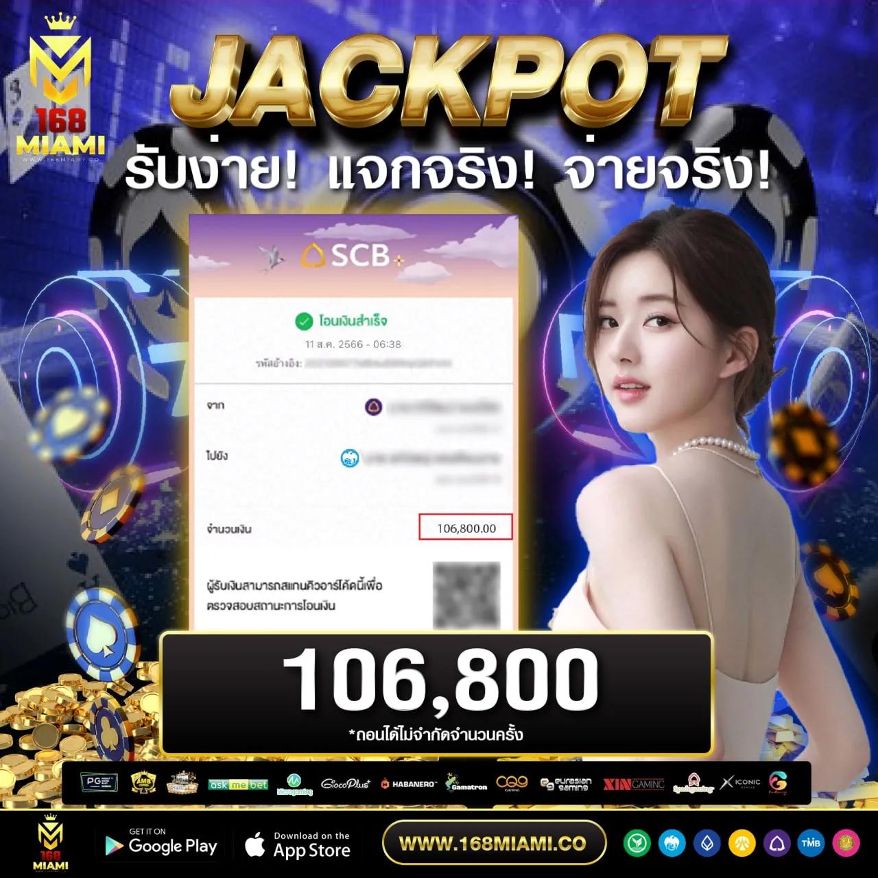 bk สล็อต เว็บตรง เว็บใหญ่ จ่ายจริง ไม่มีเอเย่นต์ ฝากถอนออโต้