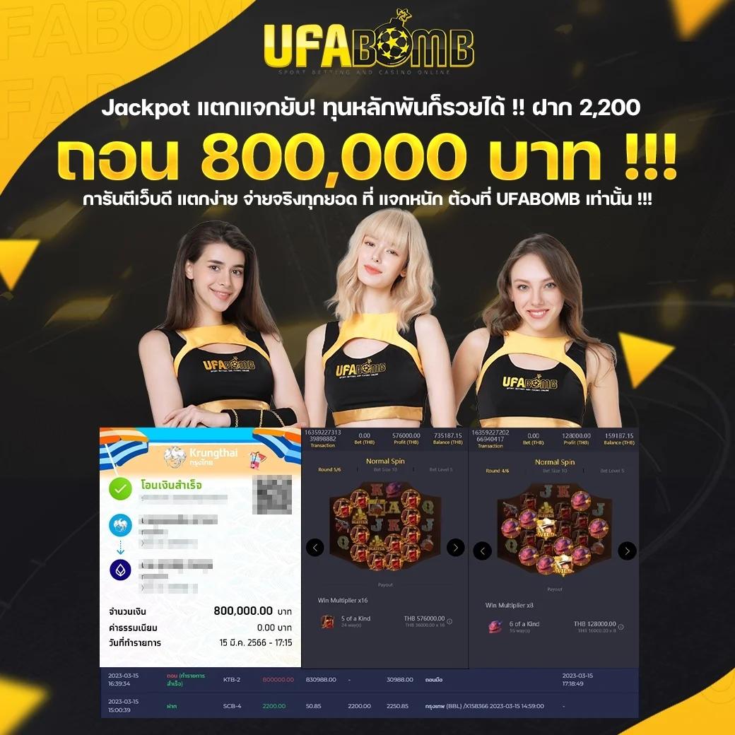 bkplus คาสิโนเว็บตรง ระบบดีที่สุด โปรโมชั่นพิเศษทุกยอดเล่น