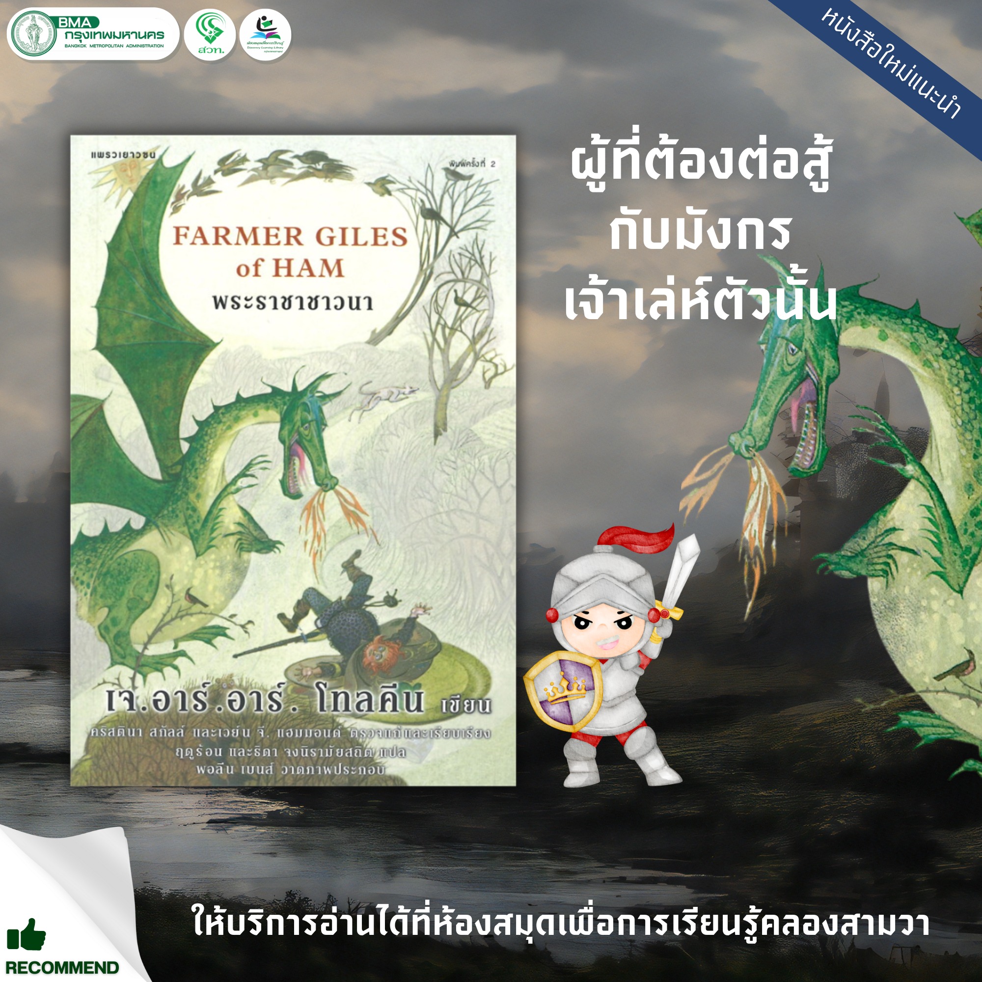 bmplus สล็อต - แหล่งรวมสนุกที่ทันสมัยและได้เงินจริง