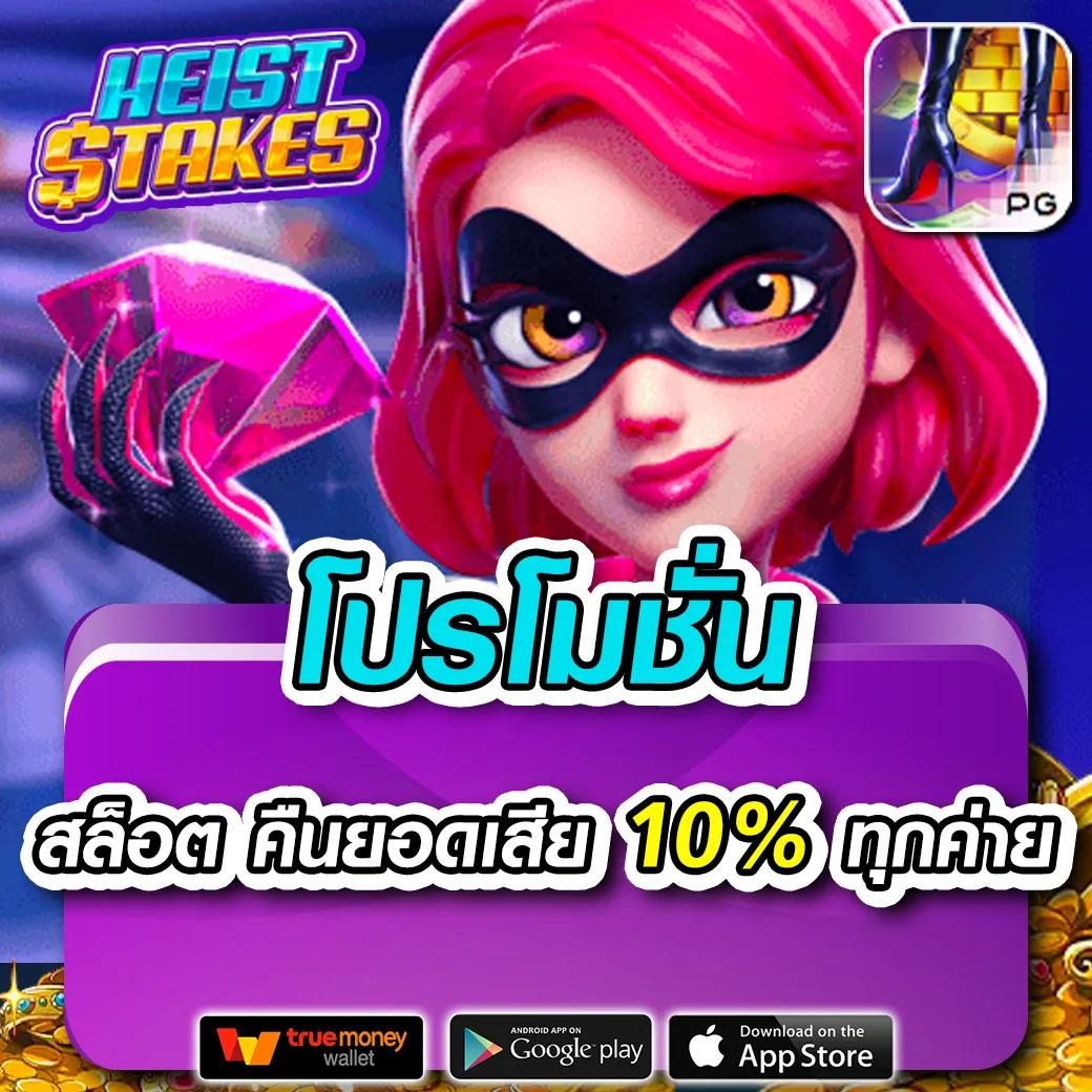 boom88 slot คาสิโนออนไลน์ ระบบฝากถอนอัตโนมัติ น่าเชื่อถือที่สุด