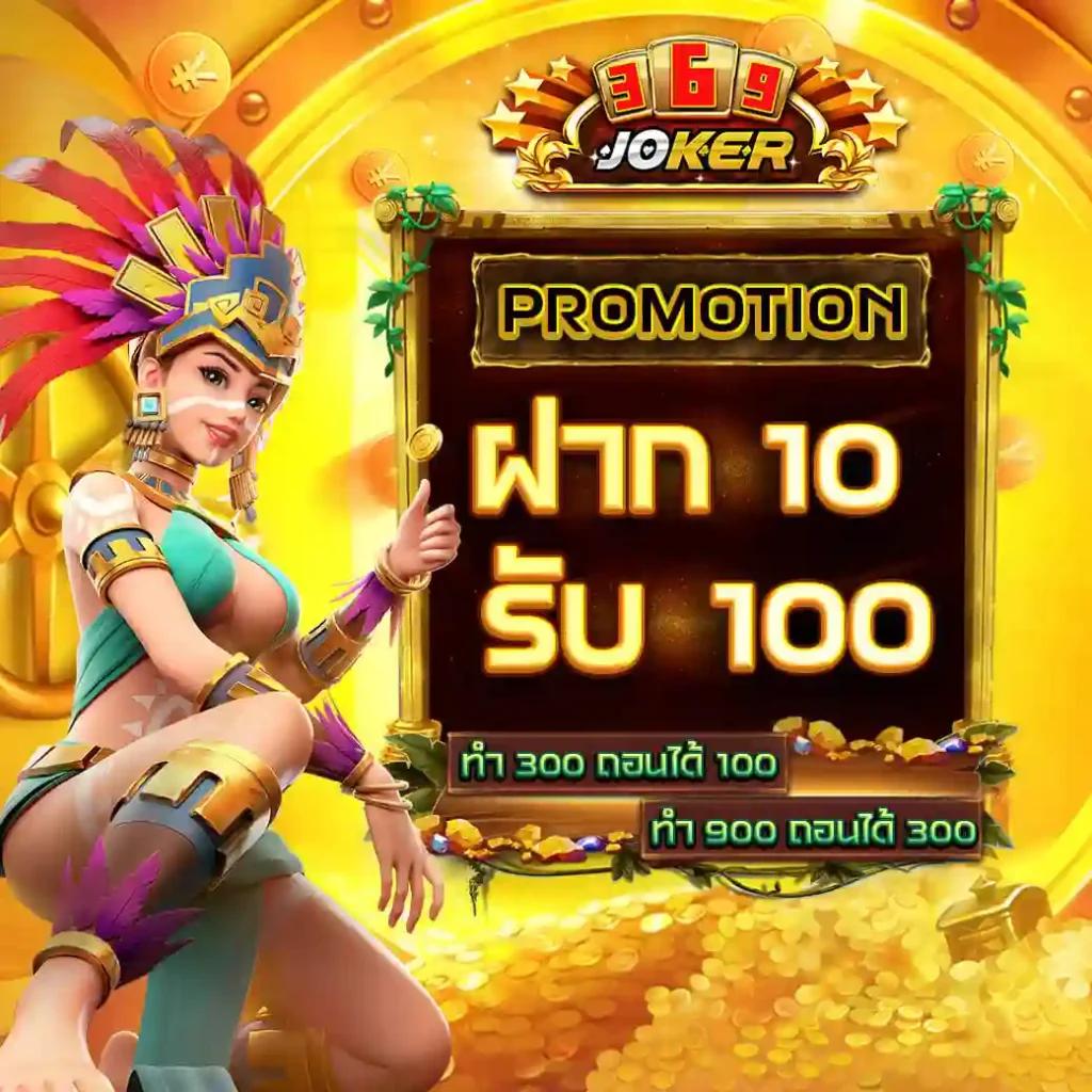 c4 slot คาสิโนเว็บตรงมาตรฐานสากล เล่นง่ายรวยไวในไทย