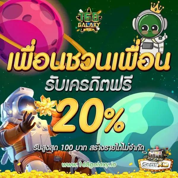 cat8888หวยvip เว็บตรงอันดับหนึ่ง สมัครง่ายปลอดภัย 100%