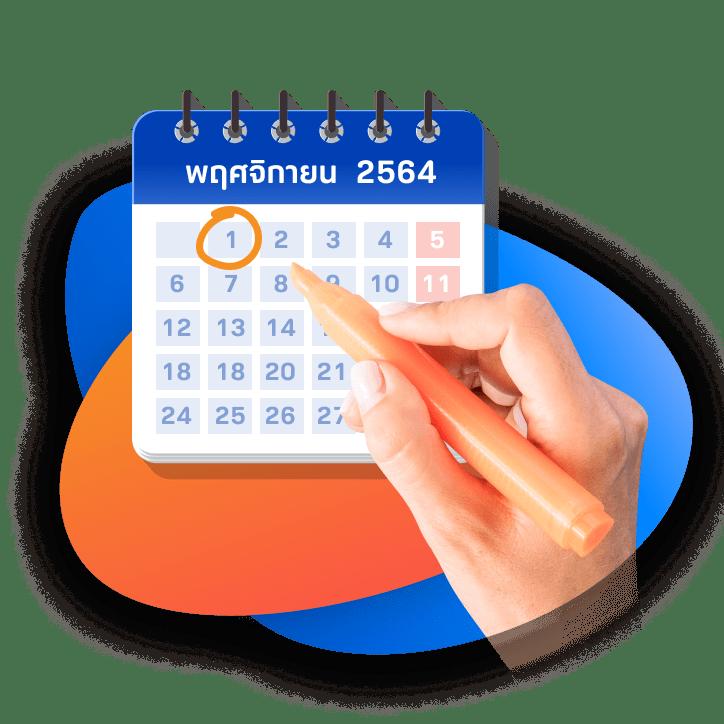 cat888 หวย เข้า สู่ระบบ แพลตฟอร์มใหม่ล่าสุดสุดทันสมัยด่วน