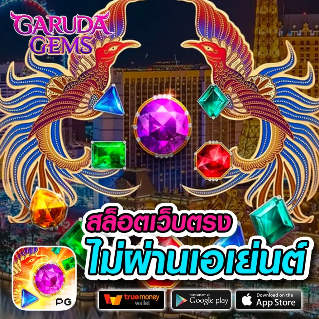 dk7 casino เรียนรู้เทคนิคใหม่ล่าสุดแห่งปี 2024 เต็มอิ่มทุกความสนุก