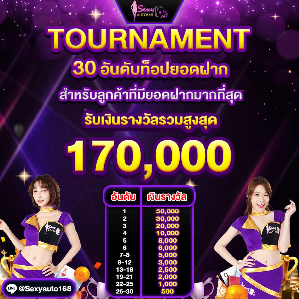 dooseries คาสิโนเว็บตรง เดิมพันง่ายรวยไว ค้นพบความสนุกไม่มีสะดุด