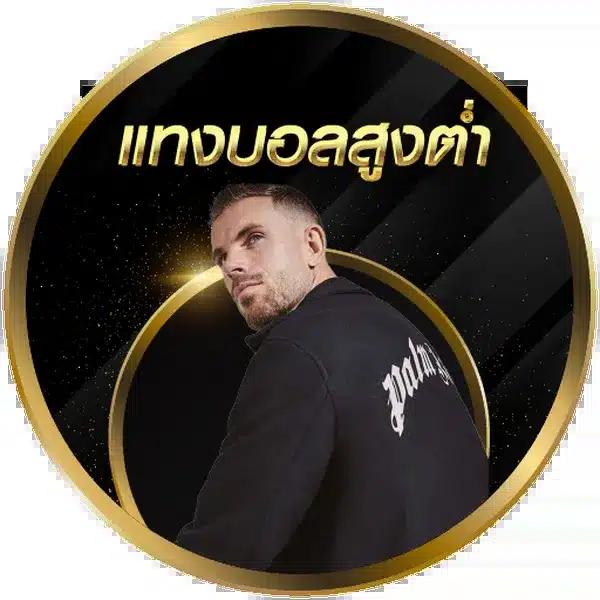 easy slot แพลตฟอร์มสล็อตยอดนิยมอันดับหนึ่งของไทยในปี 2024