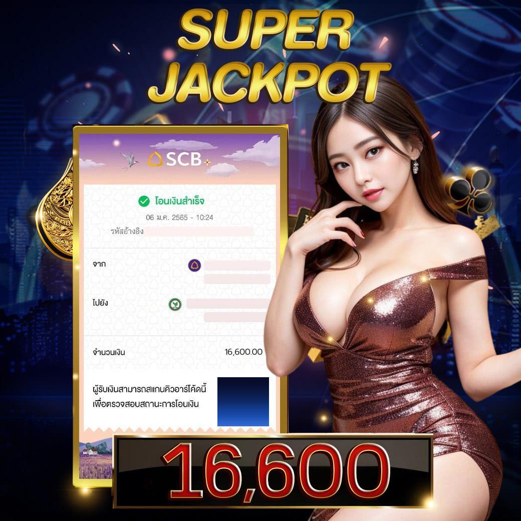 edmx168 คาสิโนเว็บใหญ่ครบวงจร เดิมพันมั่นใจทุกเกมออนไลน์