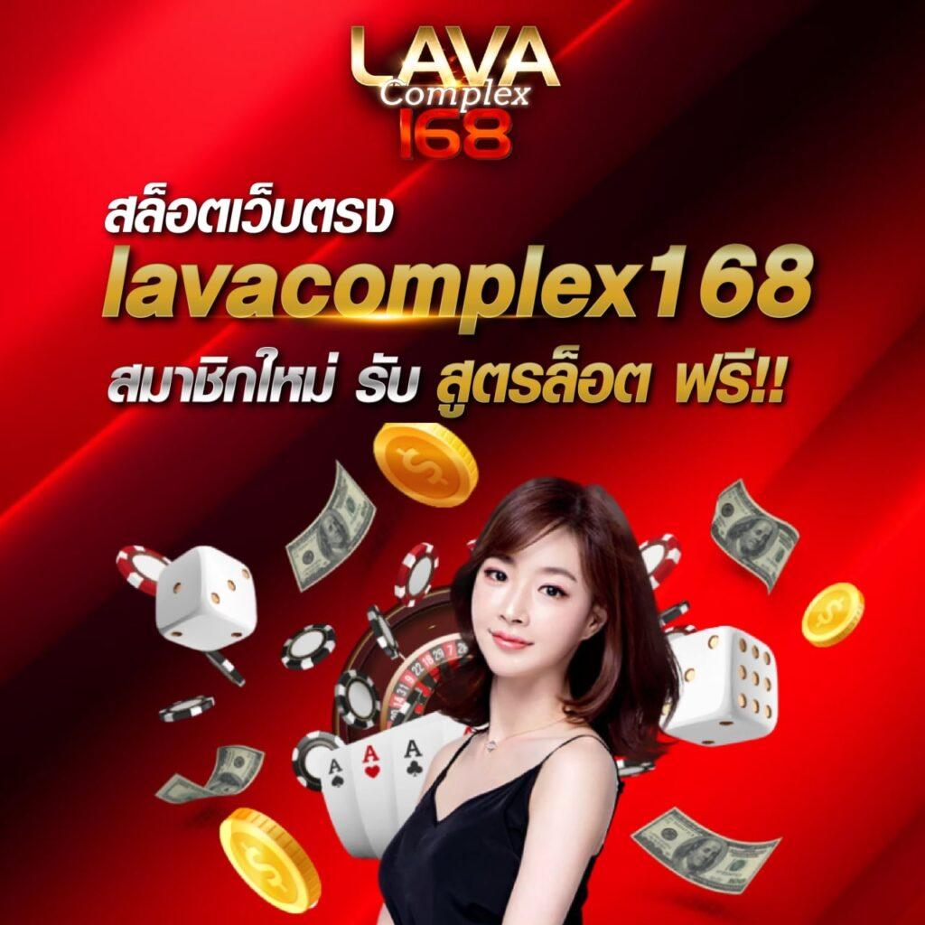 ezy789 แพลตฟอร์มคาสิโนออนไลน์ยอดนิยม รวมหลากหลายเกมสุดมันส์