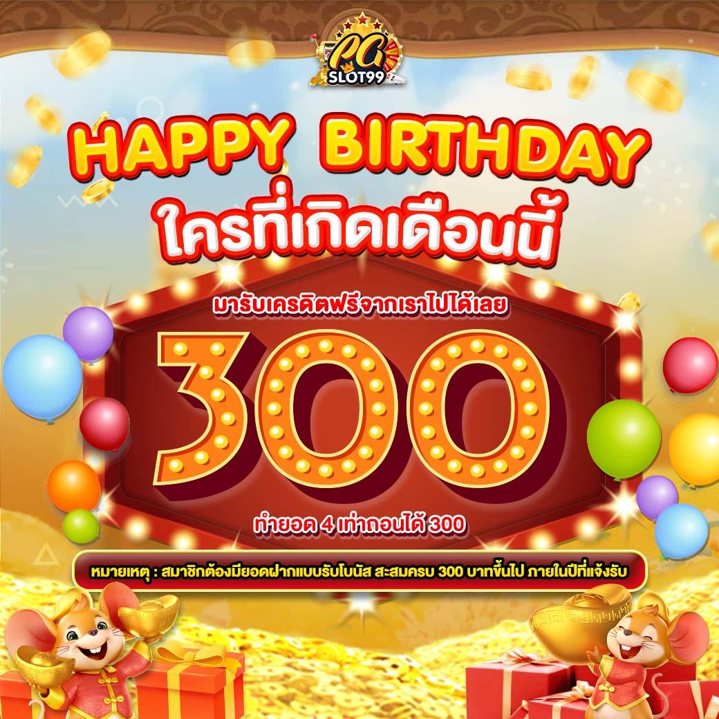 f65 เครดิตฟรี 128 ล่าสุดเทิร์นง่าย ทำกำไรได้จริง เล่นฟรี 2024