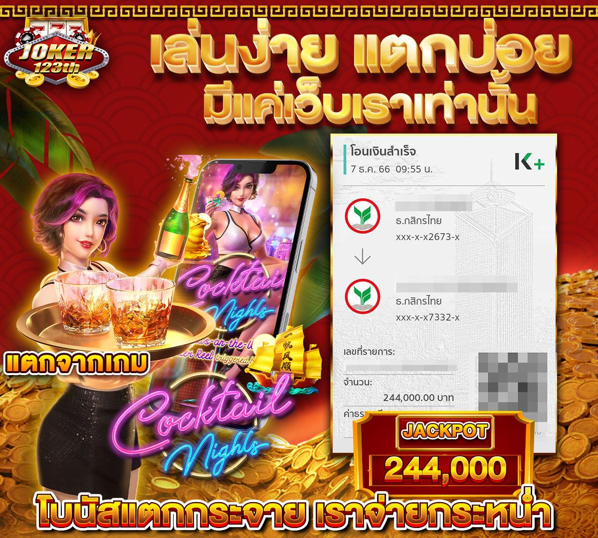 faw99 bet คาสิโนออนไลน์สุดทันสมัย สมัครง่าย ได้เงินจริง