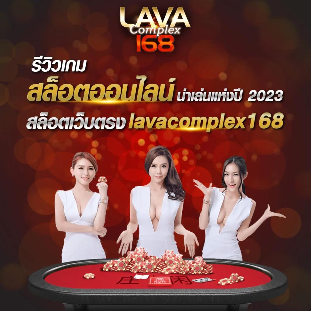 faw99 casino เกมเดิมพันอันดับหนึ่ง ที่สุดของความสนุกแน่นอน