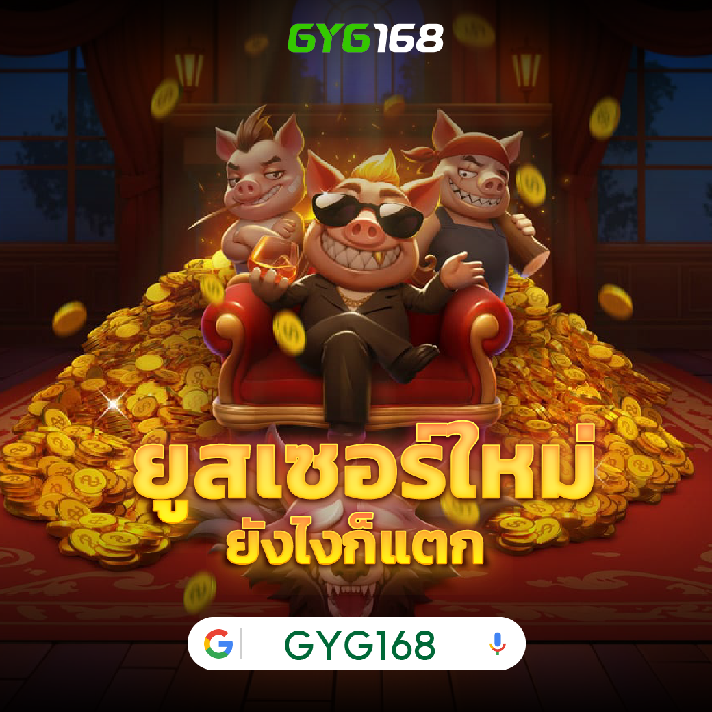 faw99 ทางเข้า คาสิโนยอดนิยม เดิมพันสนุกครบวงจร 2025