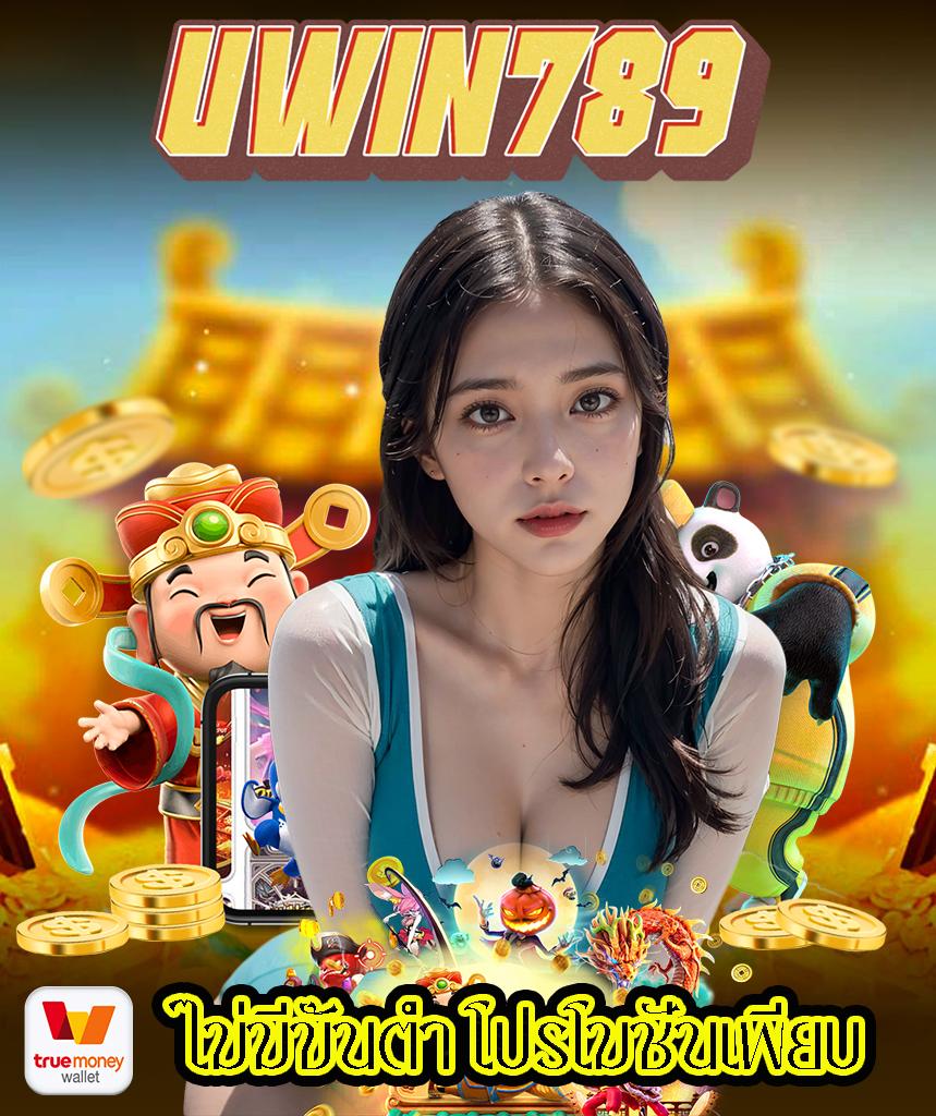 fhm99 slot เว็บตรง ระบบออโต้ พร้อมสูตรแม่นยำ ดาวน์โหลดง่าย