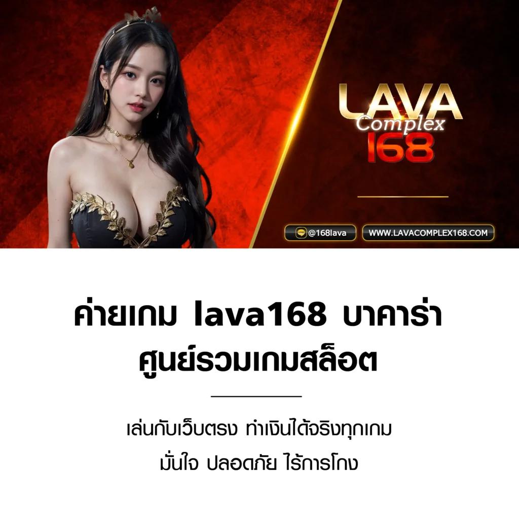 fox88888 แพลตฟอร์มคาสิโนออนไลน์ยอดนิยม จัดเต็มทุกความบันเทิง