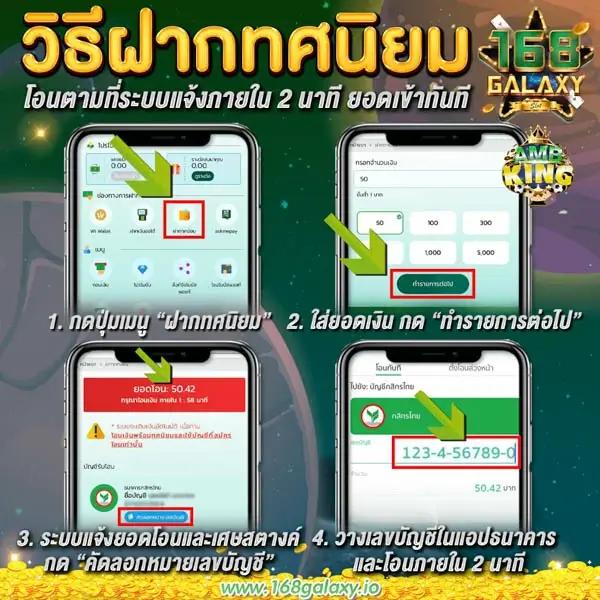 foxz88 คาสิโนชั้นนำ เล่นฟรี ฝากถอน auto ไม่มีขั้นต่ำ               