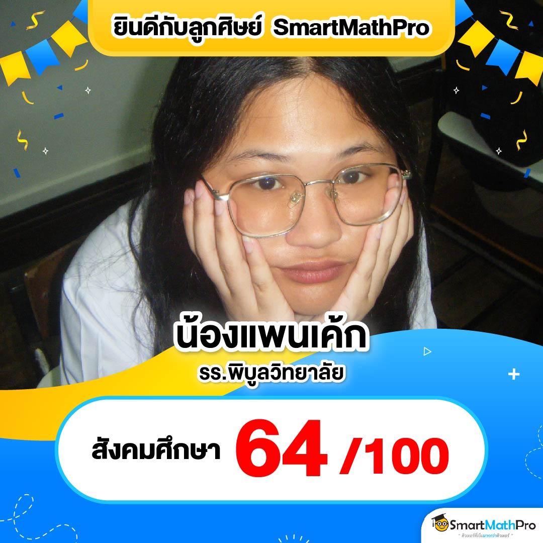 fufa89 เว็บคาสิโนออนไลน์ครบวงจร เล่นง่าย จ่ายจริง อัปเดตเทรนด์ใหม่ล่าสุด