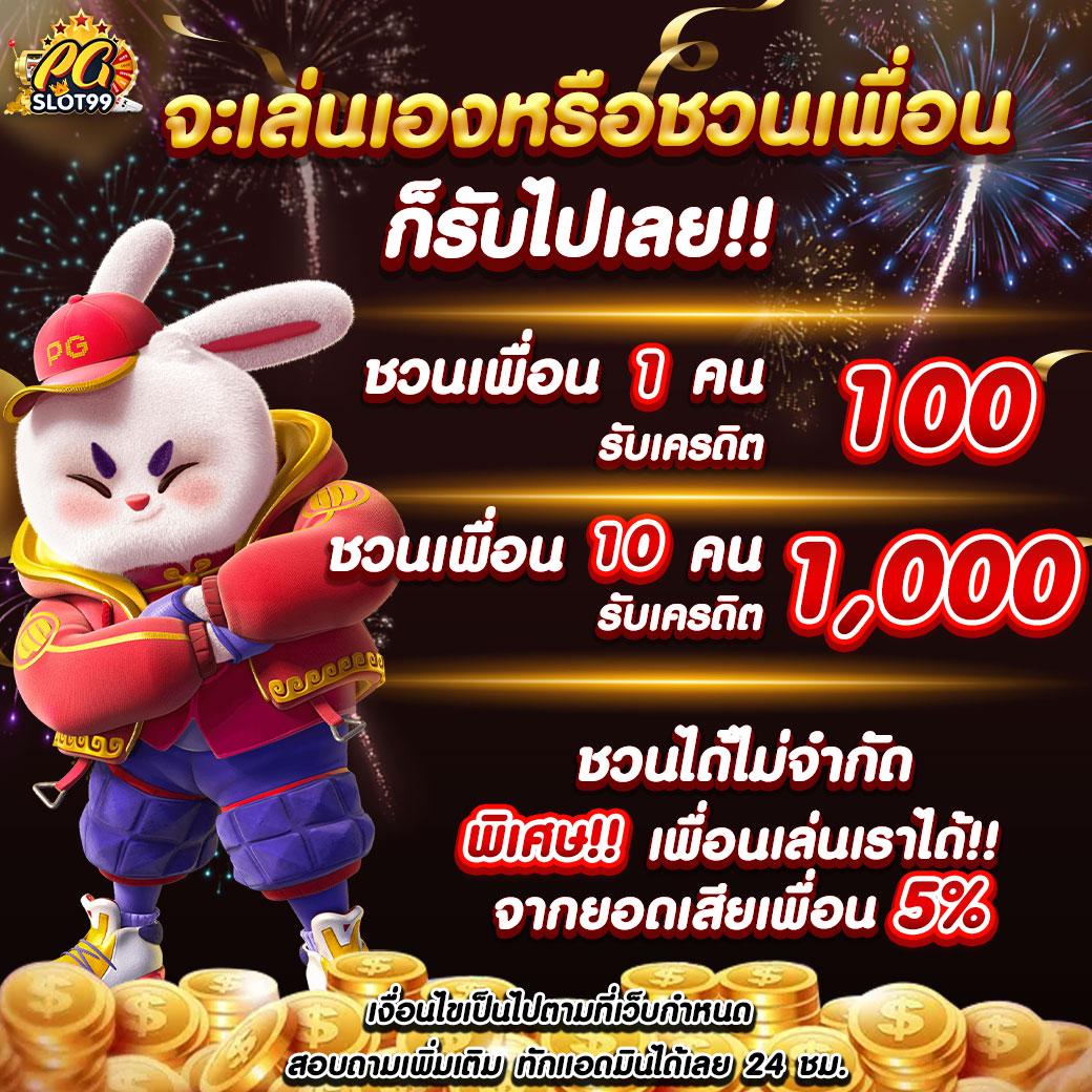 funny 18 สล็อต สล็อตเว็บตรง ฝากถอนไม่มีขั้นต่ำ เล่นง่าย จ่ายจริง