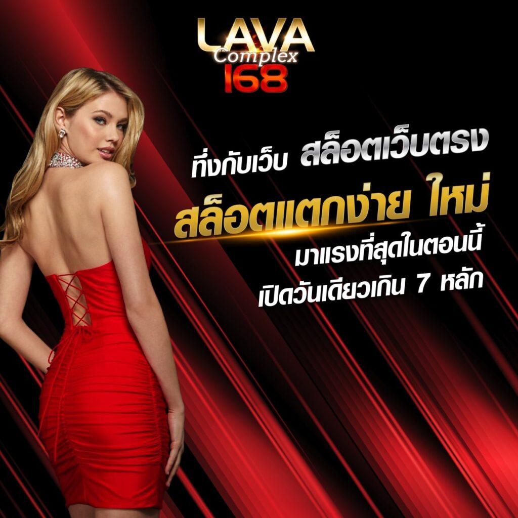 g168สล็อต เว็บตรงคาสิโนออนไลน์ มาตรฐานระดับแนวหน้าในไทย