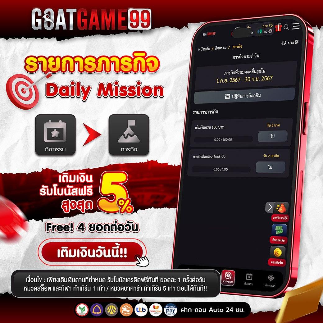 g2g123ทางเข้า คาสิโนออนไลน์อันดับหนึ่ง ระบบมาตรฐานระดับสากล 2024